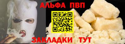 наркотики Коммунар