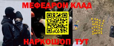 ALPHA PVP Конаково