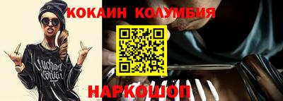 ALPHA PVP Конаково