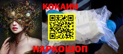 ALPHA PVP Конаково