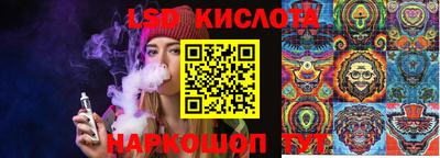ALPHA PVP Конаково