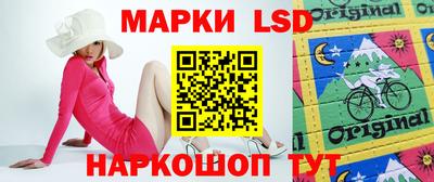 ALPHA PVP Конаково