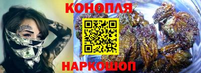 ALPHA PVP Конаково