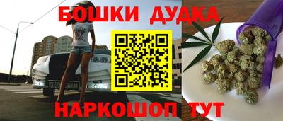 наркотики Коммунар
