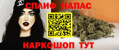 ALPHA PVP Конаково