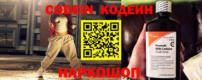 ALPHA PVP Конаково