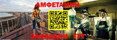 ALPHA PVP Конаково