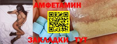 наркотики Коммунар