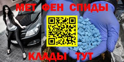 бошки Комсомольск-на-Амуре