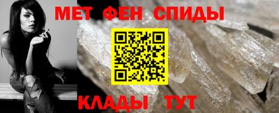 наркотики Коммунар