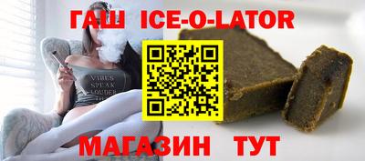 ALPHA PVP Конаково