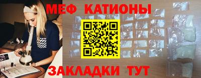 наркотики Коммунар