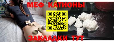 наркотики Коммунар
