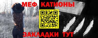 наркотики Коммунар