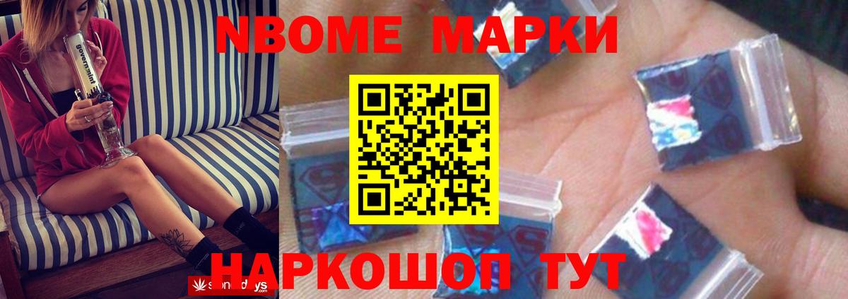 Лсд 25 экстази кислота  Вход с VPN  ЛСД экстази ecstasy  Шали 