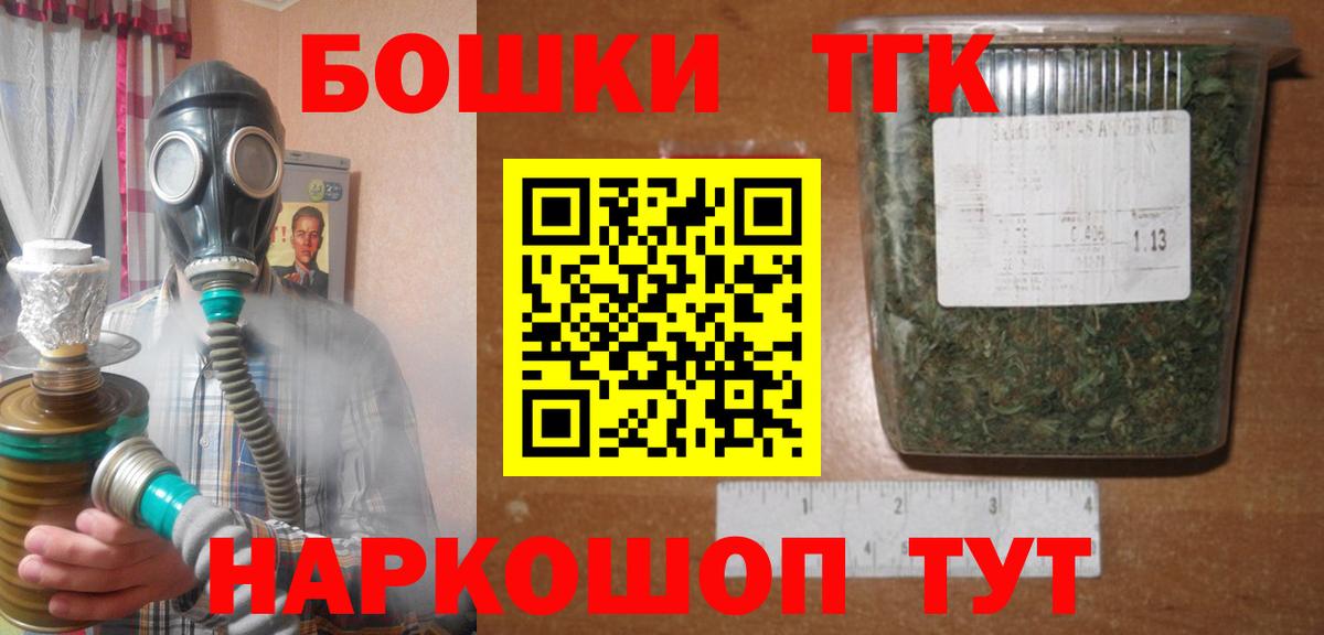 Конопля ГИДРОПОН Шали